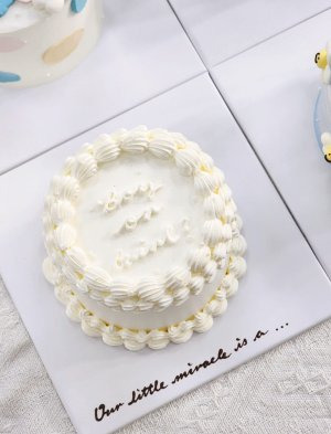 Purity white