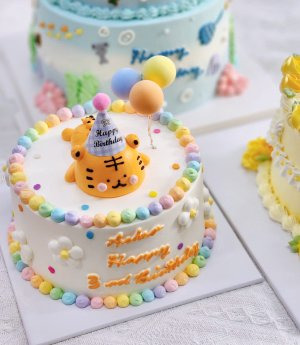 Rainbow tiger