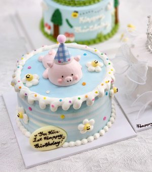 Happy piggy