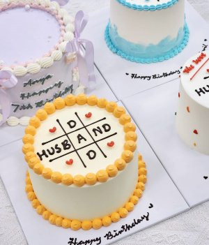 husbandad