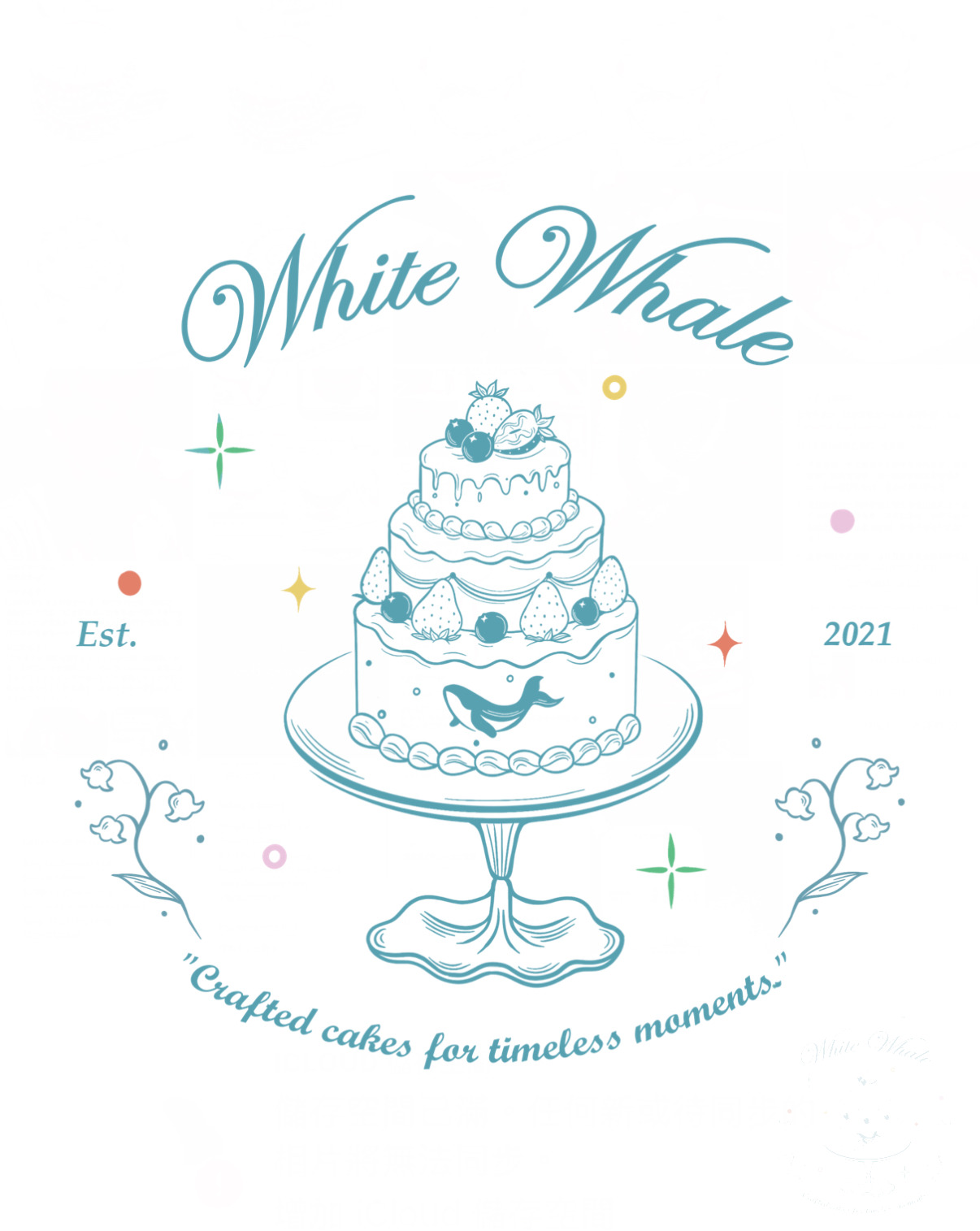 Whitewhale Baking